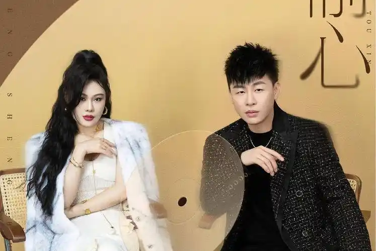 不息》四公,2人如愿以偿,3人因祸得福,1人成大赢家_合作_歌曲_汪苏泷