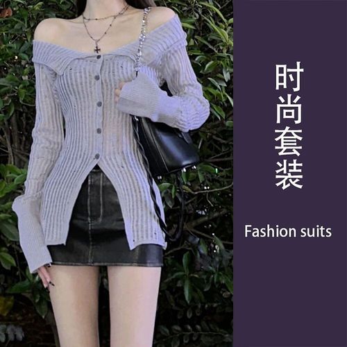圣曼芬女生衣服潮流穿搭套装冬季秋辣妹甜酷一整温柔风一字领性感针织