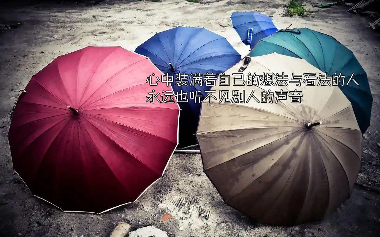 唯美励志文字小清新电脑壁纸图片大全