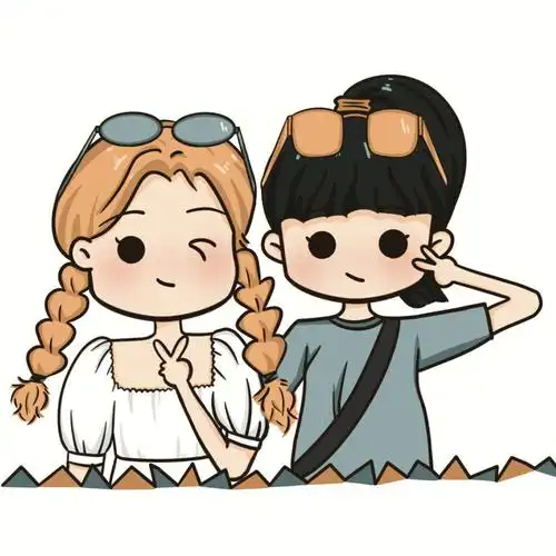 朋友一生一起走