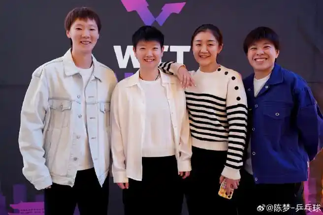 孙颖莎休闲装参加晚宴##国乒四女将晚宴合影##wtt仁川冠军赛晚宴