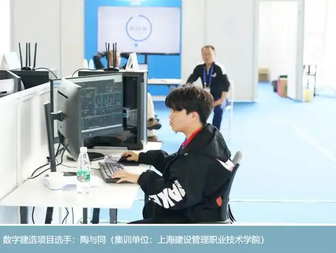 技能成才青浦来赛青浦代表队出战上海市第一届职业技能大赛