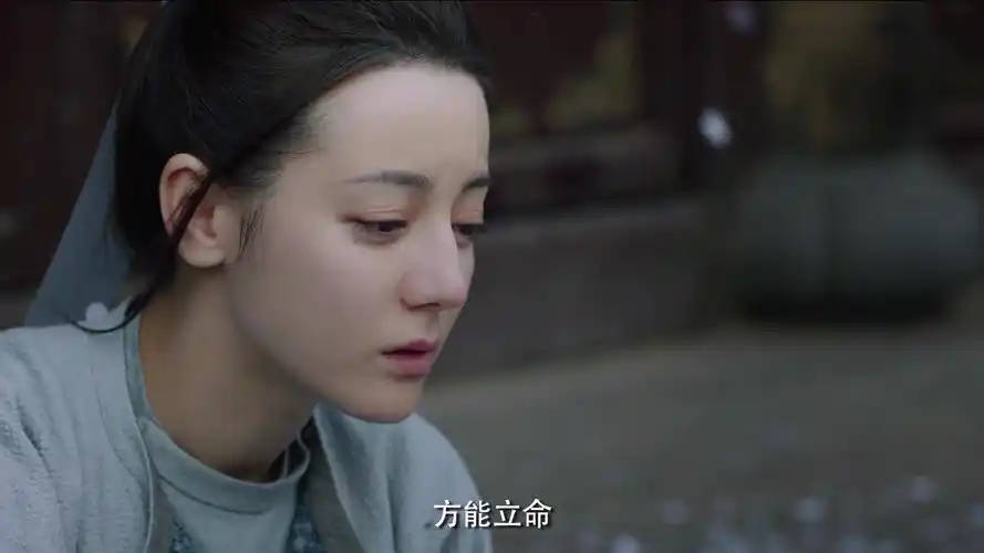 《长歌行》最新预告