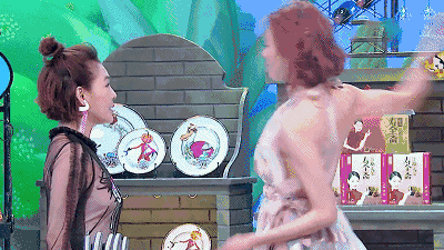 400_225gif 动态图 动图