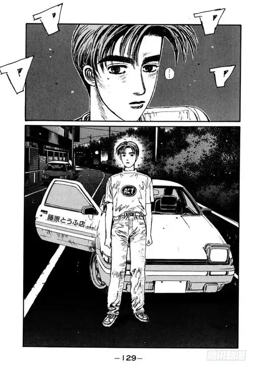 在自家豆腐店做帮手的十八岁少年藤原拓海,每天驾驶着父亲的老旧ae86