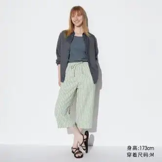 jeanswest z 女装airismrelaco七分裤(阔腿裤宽松居家休闲24新款)