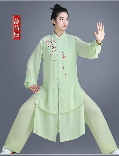 山人运动太极服女春秋新款武术服表演服太极拳服装练功服白色s