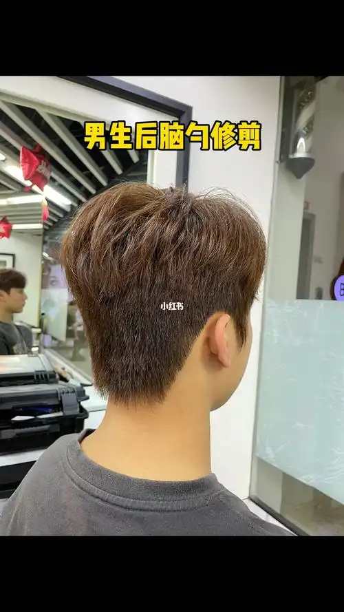 深圳男生剪发哪里好  #深圳男生烫发染发  #男生变帅发型指南  #男生