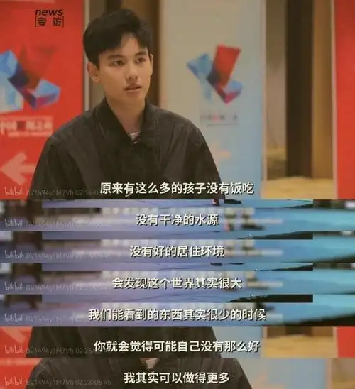 不知不觉成为胡先煦的说话粉