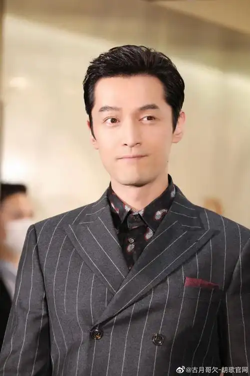 娜扎与唐人合约到期,老牌艺人只剩胡歌__凤凰网