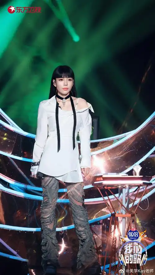 吴莫愁##被惊艳的舞台妆造##明星##明星妆容大赏