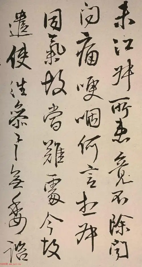 王铎书法《琅华馆学古帖》 王铎琅华馆帖高清大图(图文) - 集大家书法