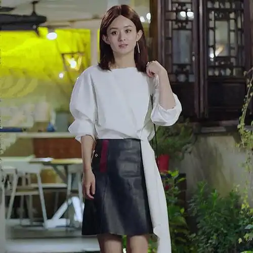 你和我的倾城时光林浅赵丽颖明星同款衣服女白色衬衫上衣pu皮半裙