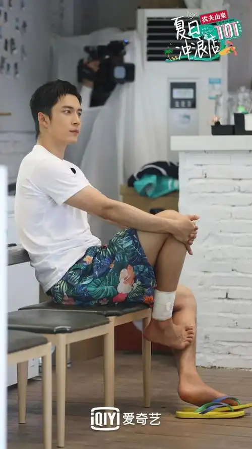 机 王一博韩东君不舍杀青|夏日冲浪店|王一博|韩东君|黄明昊|钟楚曦