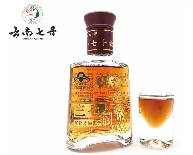 三七酒的功效与作用及禁忌经常喝三七泡酒对身体好吗