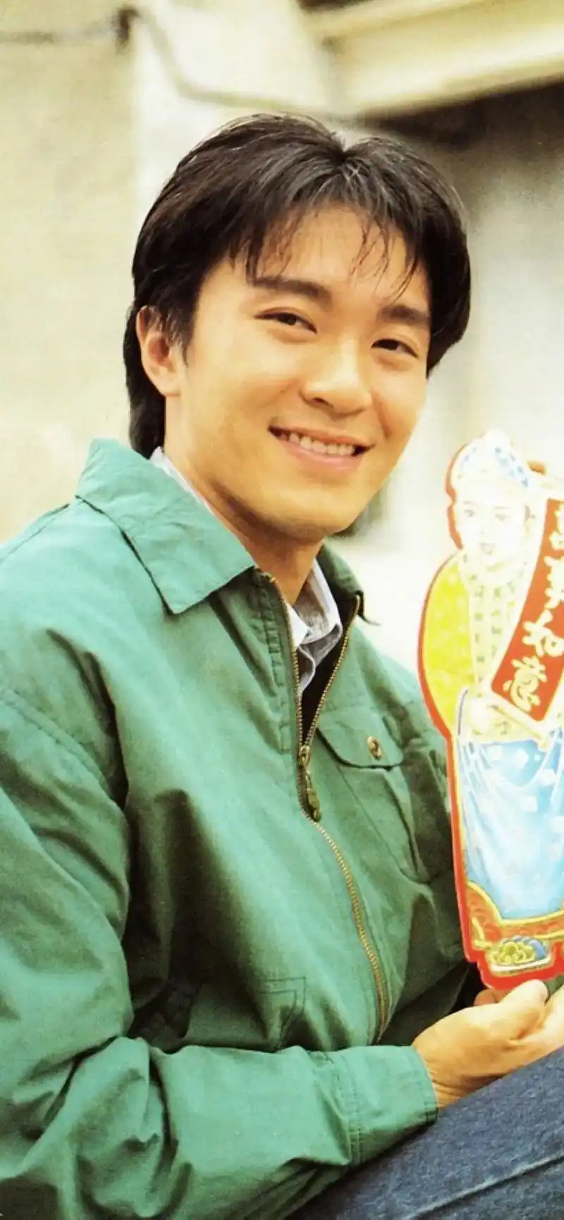 周星驰 #周星驰60周岁 星爷60周岁快乐90 要有自信啊 - 抖音