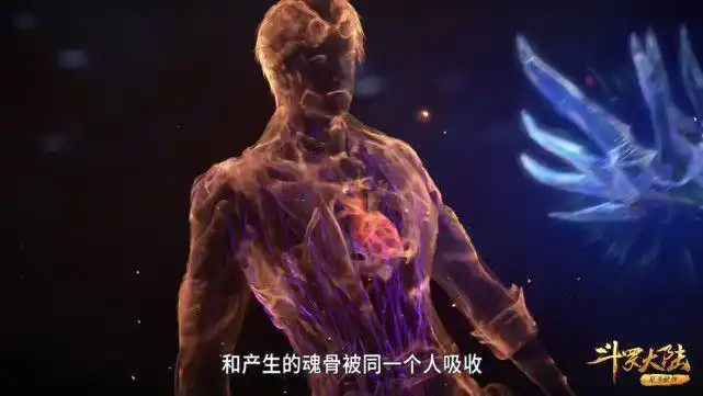 斗罗128浩特慧眼识珠预测小奥会成为第一位食物系封号斗罗