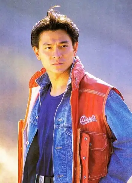 刘德华94大自然的怀抱写真集