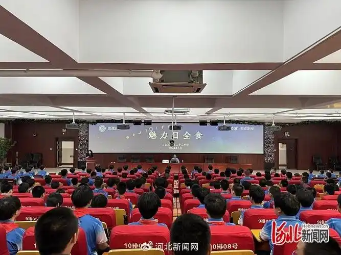 穿越时空的课堂 | "博物馆进校园"第二站走进石家庄市第二十三中学