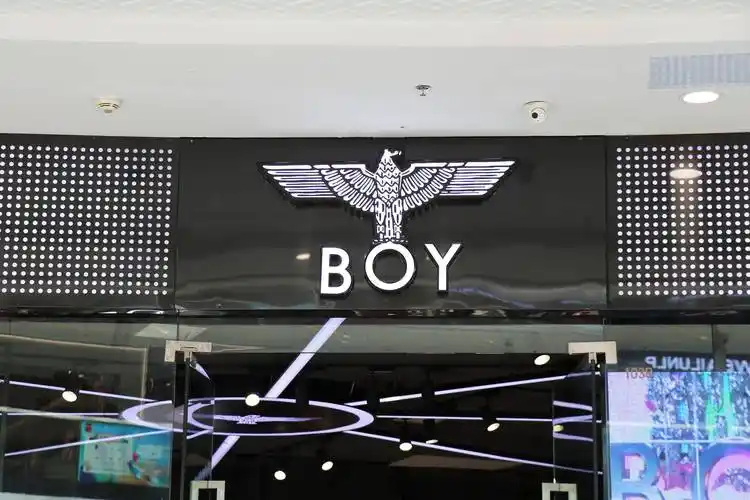 唐山打人事件后打人男子所穿品牌遭网暴网友boy被黑得最惨的一次