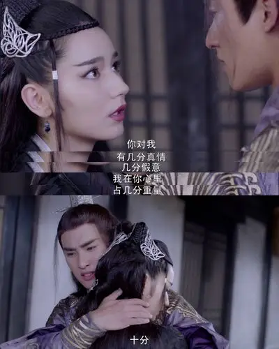 烈火如歌雷惊鸿&刀冽香