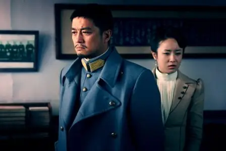 电视tv 内地电视  "《关中枪声》18日在央视8套黄金档正式播出,直接