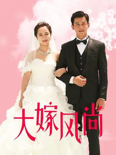 屈刚 杨晓丹 尹俊 李萍 是安 丹琳 周诗璇 景松涛 2016 · 电视剧