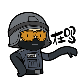 穿越火线表情包