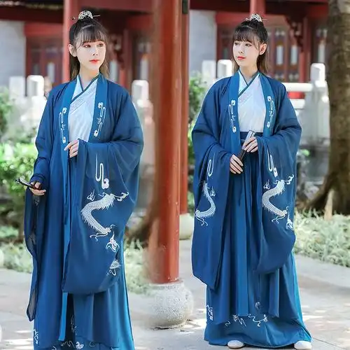 明制蓝色九龙汉服班同款情侣广袖男仙古装国风汉服