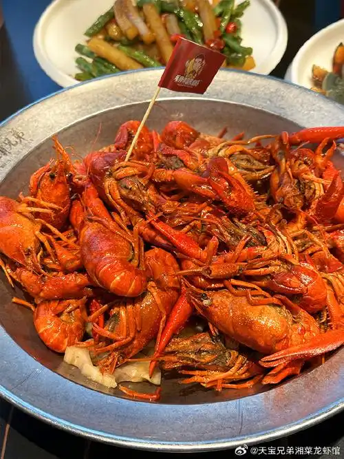 【转 关@天宝兄弟湘菜龙虾馆】  送出"押宝"毛师傅国民卤虾【plus版】