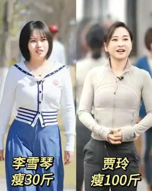 李雪琴|马思纯|贾玲_新浪新闻