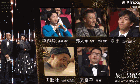 51岁他做了一个变性的决定