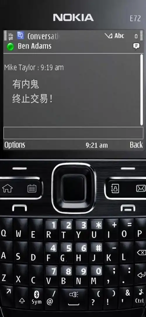 iphonex壁纸超话#诺基亚壁纸#诺基亚开机画面动态壁纸了解一下!