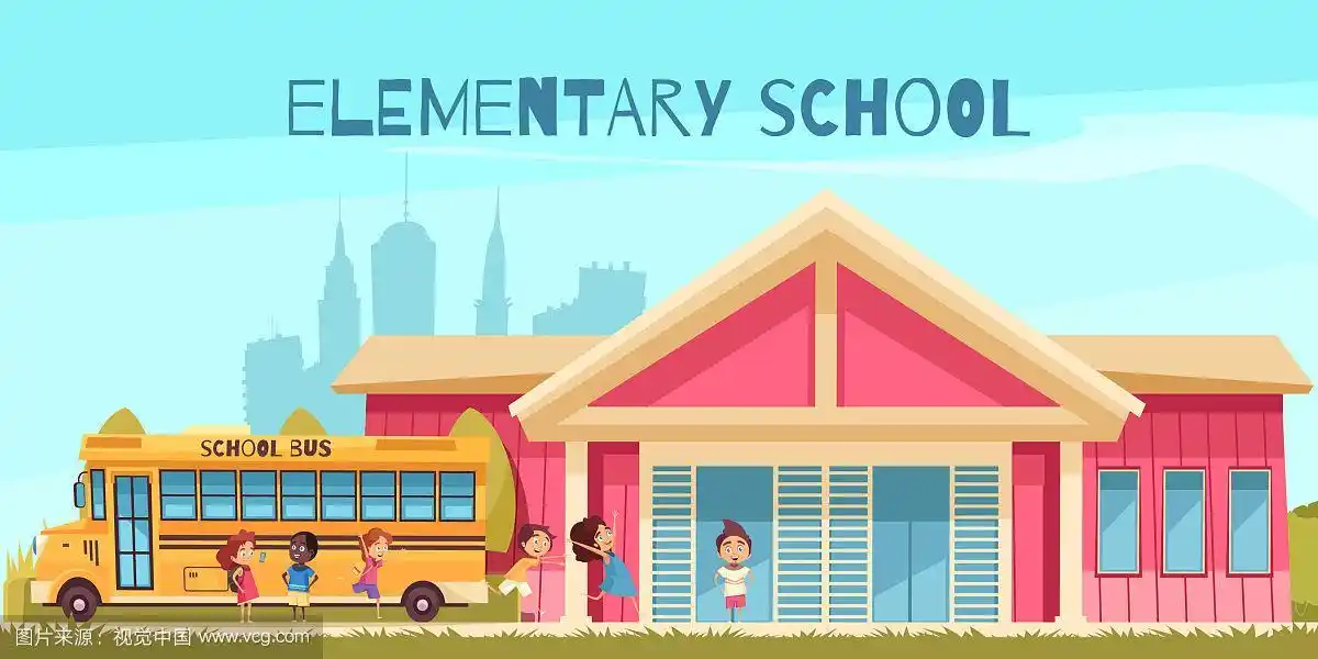 小学的卡通