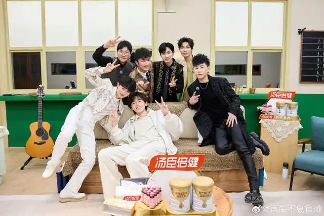 宋亚轩皮链choker##宋亚轩声生不息