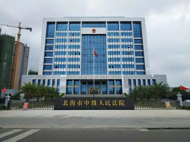 广西华保盛集团北海市中级人民法院物业服务中心2019年10月工作月报