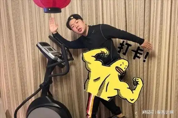 杜海涛瘦身成功卡点发合照为沈梦辰庆生网友直呼甜死了