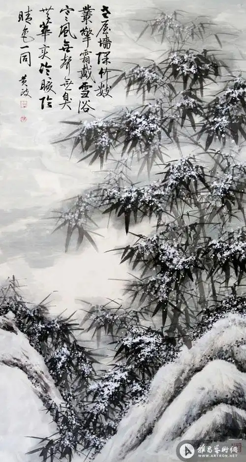 雪竹图