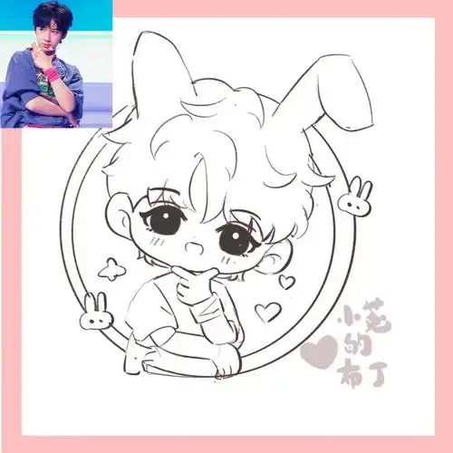 草图时代少年团贺峻霖