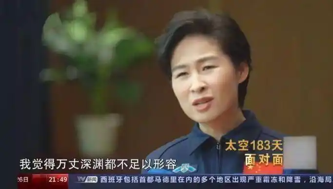 原创大多宇航员回来后为何都对所见绝口不提甚至直言自己很恐惧
