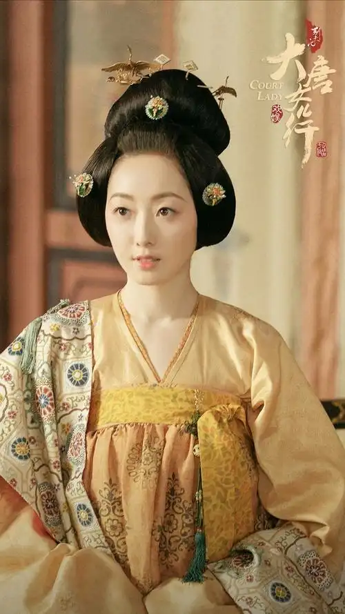 大唐女儿行苏灵淑蒋梦婕