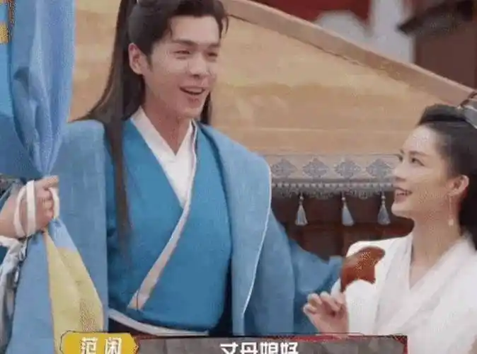 原创萌探迎来鸡腿夫妇李沁自爆真实体重杨紫一脸不可信