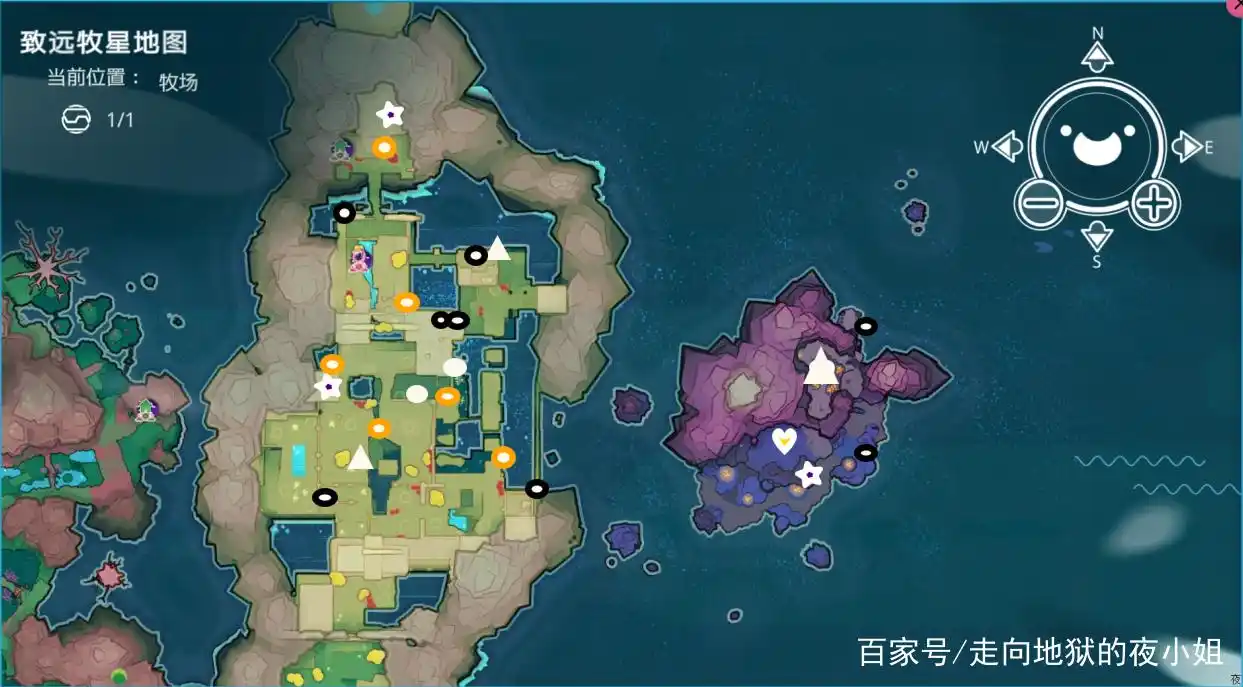 《史莱姆牧场》——藏宝球,皮肤,三大宝藏,巨型史莱姆位置分享