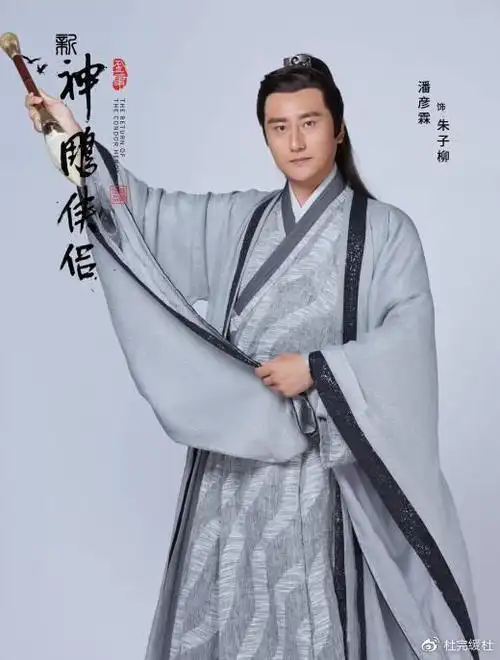 佟梦实携手毛晓慧演绎新神雕侠侣即将播出你会追吗