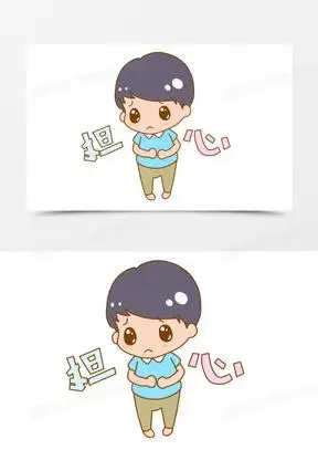 卡通男生担心表情包