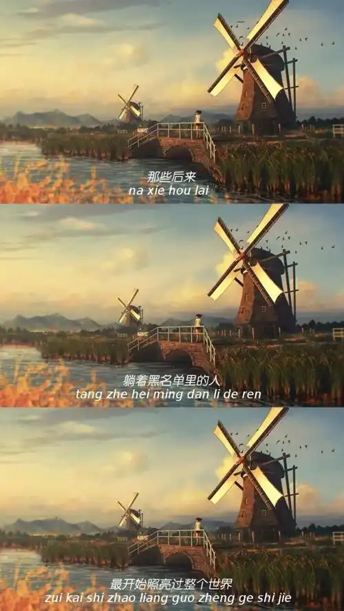 三屏图 - 堆糖,美图壁纸兴趣社区