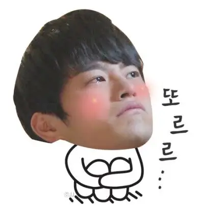 徐仁国 大头贴 表情包