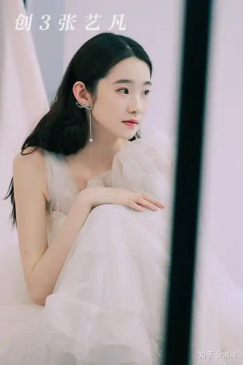 如何看待创造营2020张艺凡频繁上热搜