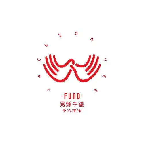 易烊千玺爱心基金最新动态 传递正能量树立新榜样