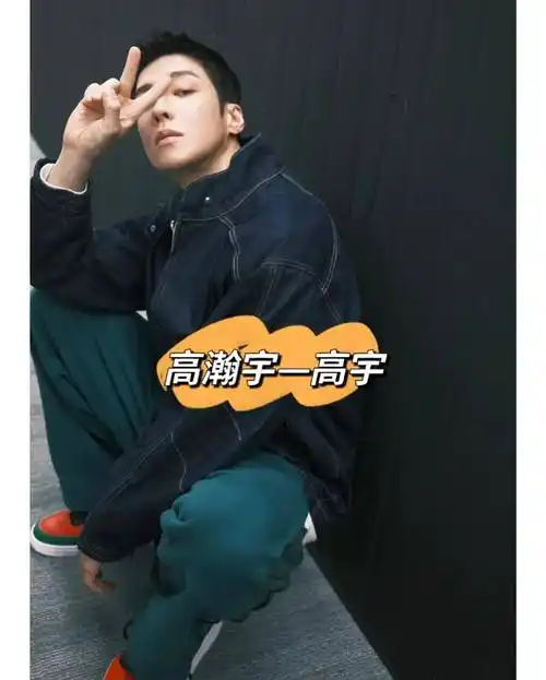 那些明星的本名你知道吗,涉及张艺兴任嘉伦_原名_艺名_中国